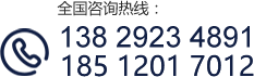 東莞市銘揚超聲波設備有限公司
